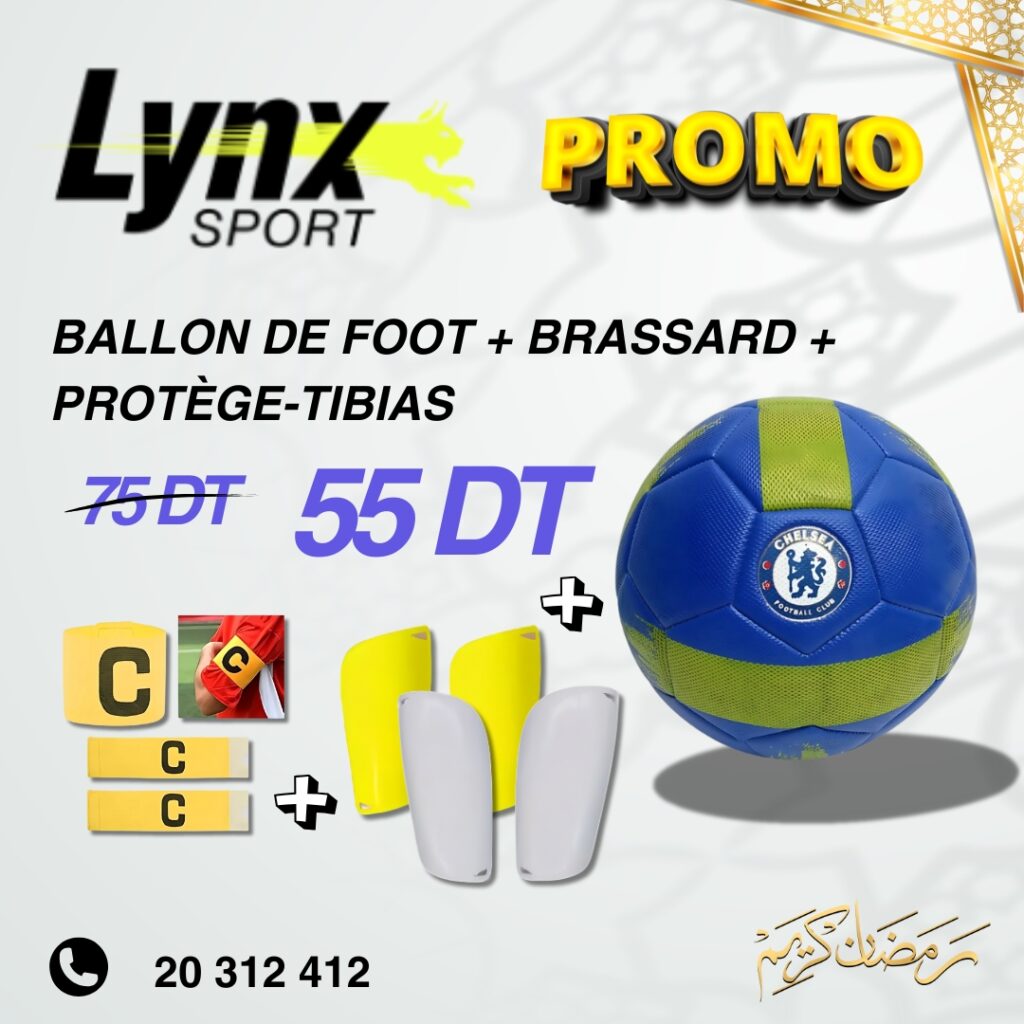 Pack Football LynxShop