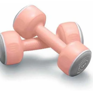 Haltéres 1 kg