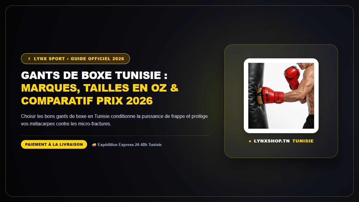 gants de boxe tunisie complet officiel Lynx Sport Tunisie