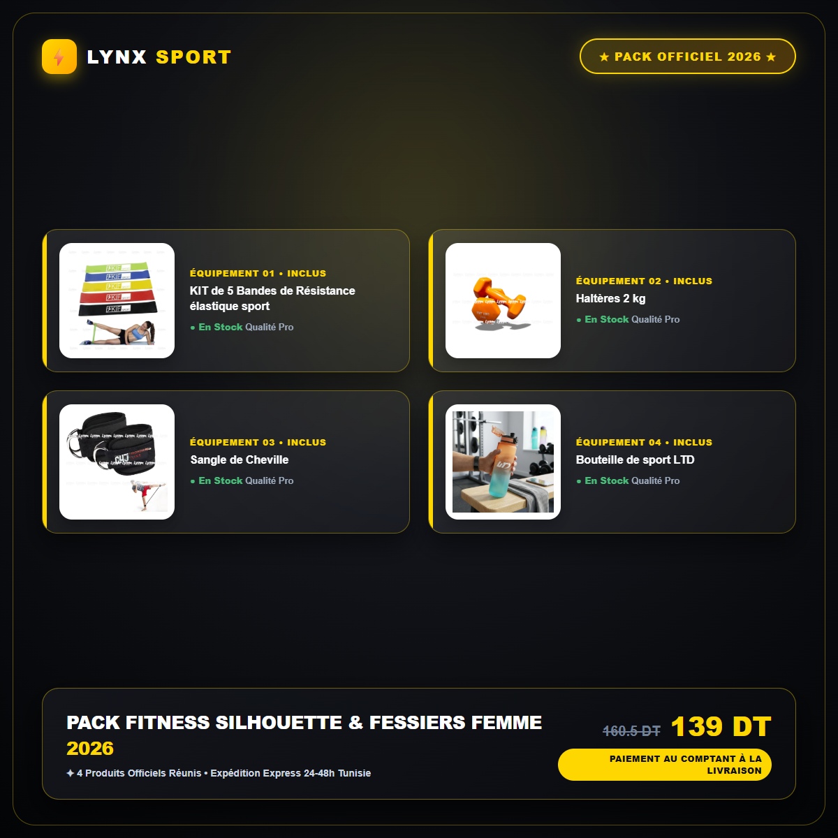 pack fitness femme tunisie complet officiel Lynx Sport Tunisie